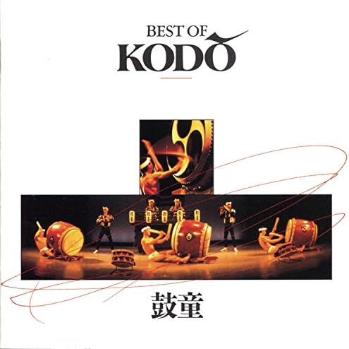 Amazon.com: Ryukyu Rare Groove Revisited Okinawa Pops 1957-1978